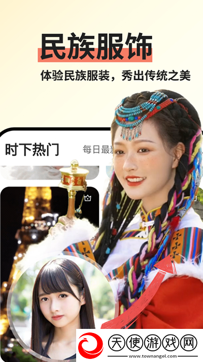 三妹影院在线观看免费播放电视剧最新免费版下载-三妹影院在线观看免费播放电视剧无损版音质爆棚下载1.9