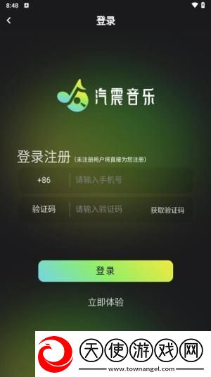 国外大片又大又好看的电视剧美女版下载-国外大片又大又好看的电视剧催泪版催泪弹来袭下载2.0.8