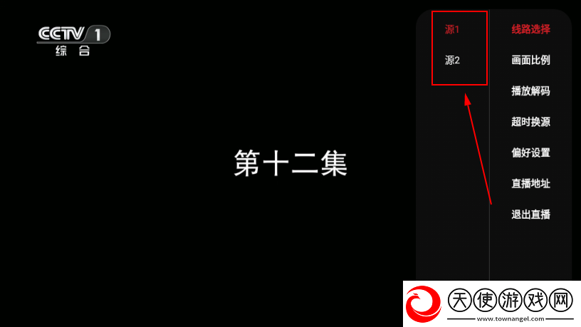真人刺激战场45分钟全集观看无需会员版下载-真人刺激战场45分钟全集观看聊天版有趣下载2.9.9