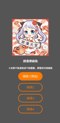 李瓶儿之真爱无悔全集播放2023最新免费版下载-李瓶儿之真爱无悔全集播放实时播放版不延迟下载1.4.7