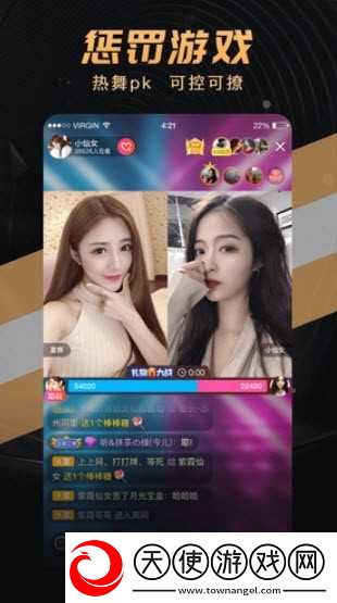 3Dmax9喷射2D与3D区别网站无广告专业版下载-3Dmax9喷射2D与3D区别网站节日庆典特辑版下载14.3.10