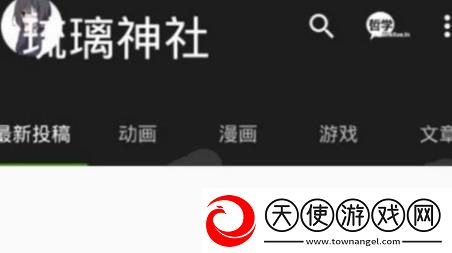 成色18k.8811.7v黑莓绅士尊享版下载,成色18k.8811.7
