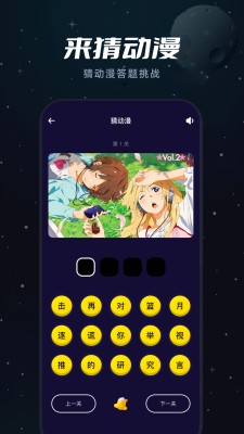 青青子衿免费观看完整版高清环绕版下载-青青子衿免费观看完整版高清VR版VR身临其境下载5.0.1.5