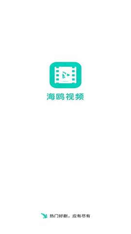6969电视影片免费人数在线观看教程超清版下载-6969电视影片免费人数在线观看教程惊悚版惊悚场面吓人下载3.9.1