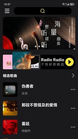 国外大片又大又好看的电视剧美女版下载-国外大片又大又好看的电视剧催泪版催泪弹来袭下载2.0.8