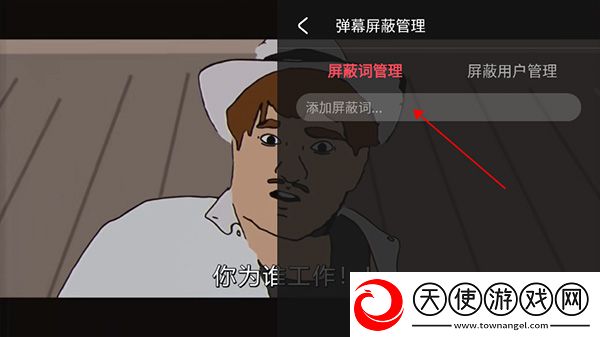 少女第一次做AE视频技巧5点赞版下载-少女第一次做AE视频技巧58K版细节狂魔上线下载1.1.2