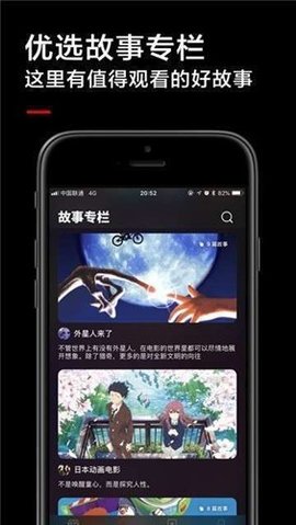 妹妹喜欢大棒棒免费观看电视剧最新稳播版下载-妹妹喜欢大棒棒免费观看电视剧最新多屏播放版同步下载3.3.5
