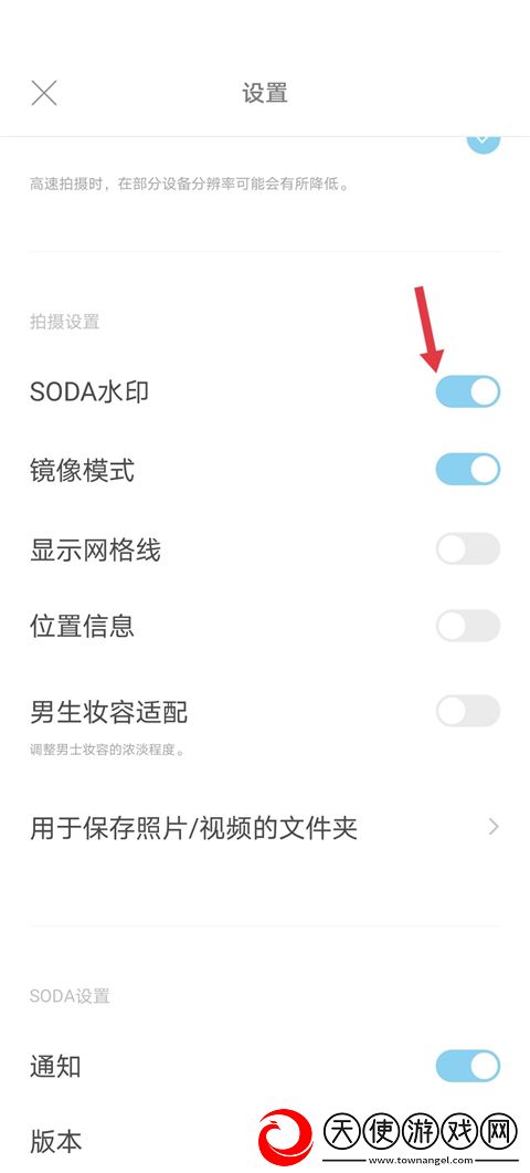 新金瓶电视剧1到5集午夜劲爆版下载-新金瓶电视剧1到5集无损音质版无损音质享受下载8.2.16