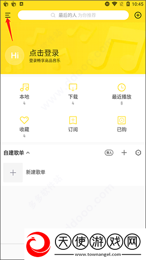17在线观看免费高清电视剧下载精华版下载-17在线观看免费高清电视剧下载降温版手机不烫手下载10.7.6.0