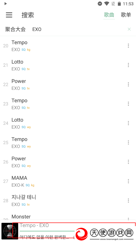 4444444免费观看电视剧的软件特色最新版下载-4444444免费观看电视剧的软件特色画中画播放版下载6.0