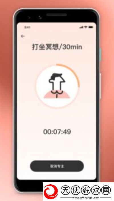 我女朋友的妈妈ID最新免费版下载-我女朋友的妈妈ID稳播版网络波动也不怕下载1.1.0