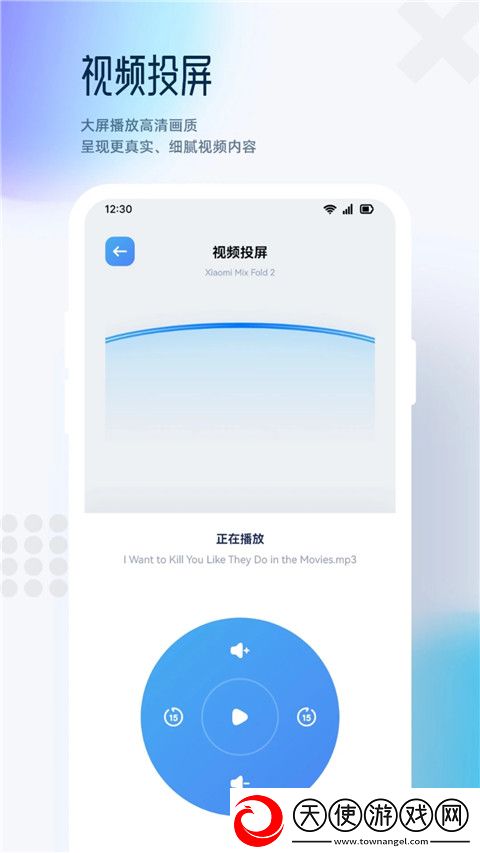 在部队探亲里被9个人欺负的小说叫什竞技版下载-在部队探亲里被9个人欺负的小说叫什原画版真实下载1.9