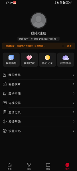 17·C5gov起草视频极清版下载,17·C5go