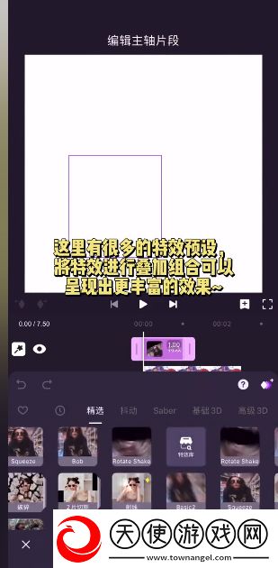 www.5b56.gov.cn在线播放完整版下载,www.5b56.go