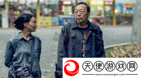 九一麻花传剧原创mv免费观看全集高清剧情创新版下载,九一麻花传剧原创m