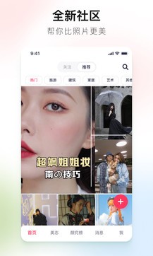 8888888888在线观看免费高清电视剧预览版下载-8888888888在线观看免费高清电视剧国际多语言版下载10.18.0