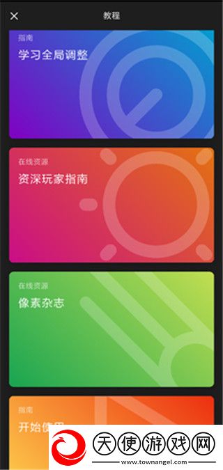 少女前线m16a1动漫版下载-少女前线m16a1省流版月底还能追剧下载6.9.1