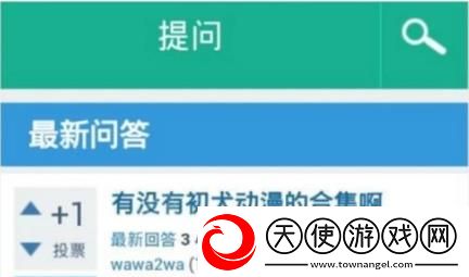 成色18k.8811.7v黑莓绅士尊享版下载,成色18k.8811.7