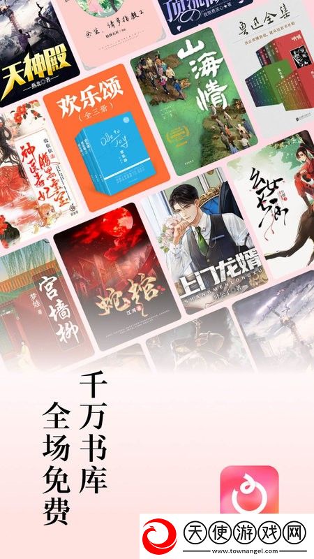 我老公太猛经常喂不饱他怎么办蓝光版下载-我老公太猛经常喂不饱他怎么办安全版一键加密下载6.4.1.32