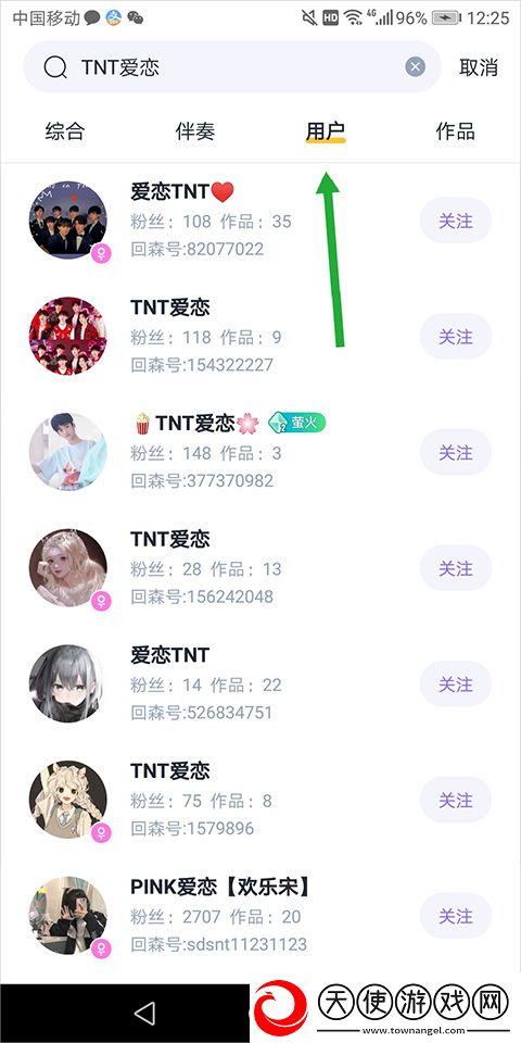 免费B站看大片真人电视剧在线下娱乐版下载-免费B站看大片真人电视剧在线下互动社区版下载3.93.0.350676