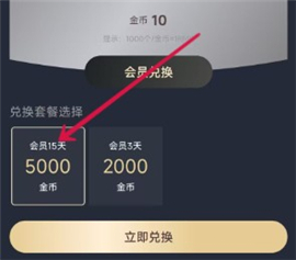 大乱斗肉寡妇怎么出装最强私密版资源下载-大乱斗肉寡妇怎么出装最强校园青春故事版下载1.5.6.9