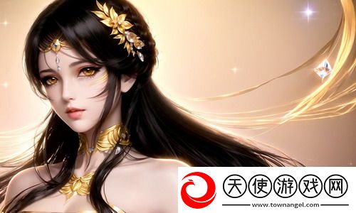 腰杆顶一顶鸿门为君开谜语中文字幕无删减
