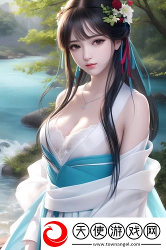 大w象w传w媒w少w妇w入口免费无限看